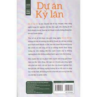 Dự Án Kỳ Lân