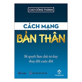 Cách Mạng Bản Thân