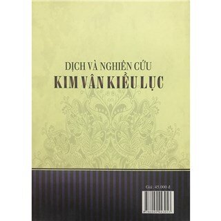 Dịch và nghiên cứu Kim Vân Kiều lục