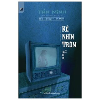 Kẻ Nhìn Trộm