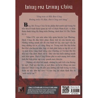 Địch Công Kỳ Án - Bóng Ma Trong Chùa (Tập 11)