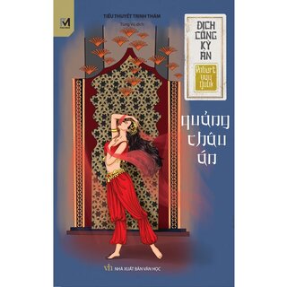 Địch Công Kỳ Án - Quảng Châu Án (Tập 16)