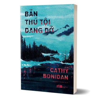 Bản Thú Tội Dang Dở