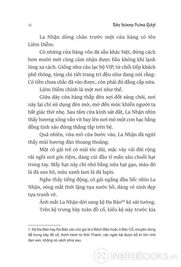Bảy Thanh Hung Giản: Hổ Phách Đỏ Son - Gió Cuốn Cát Bụi - Tập 2 ...