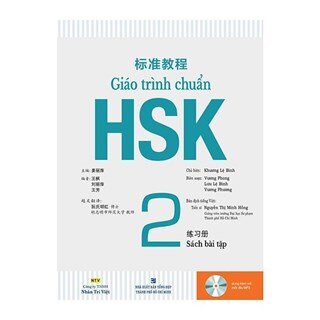 Giáo Trình HSK 2 - Sách Bài Tập (Kèm MP3)