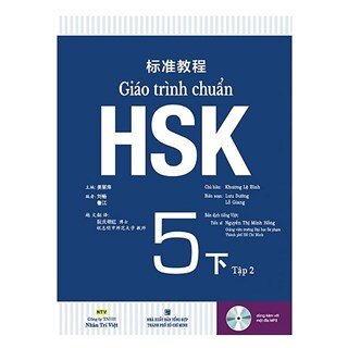 Giáo Trình Chuẩn HSK 5 Bài Học (Tập 2)