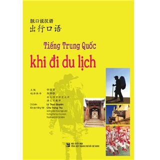 Tiếng Trung Quốc khi đi du lịch