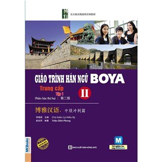 Giáo Trình Hán Ngữ Boya Trung Cấp II - Tập 1