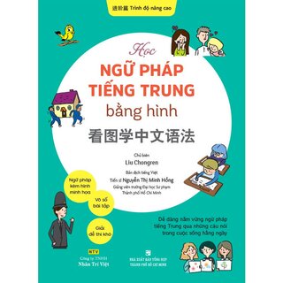 Học Ngữ Pháp Tiếng Trung Bằng Hình – Trình Độ Nâng Cao