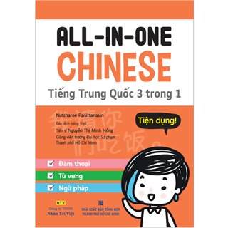 All-in-One Chinese - Tiếng Trung Quốc 3 trong 1