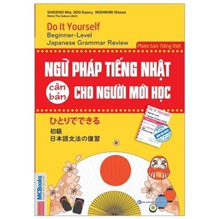 Ngữ Pháp Tiếng Nhật Căn Bản Dành Cho Người Mới Học