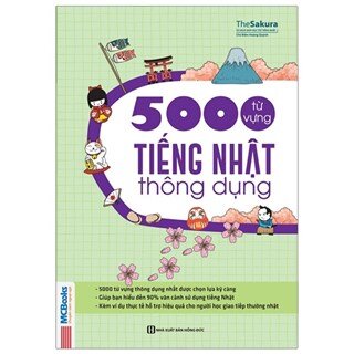 5000 Từ Vựng Tiếng Nhật Thông Dụng