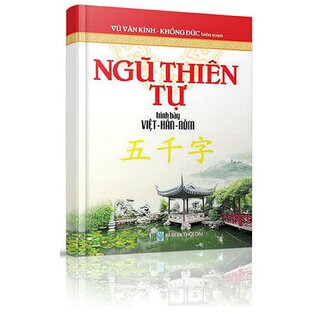 Ngũ Thiên Tự