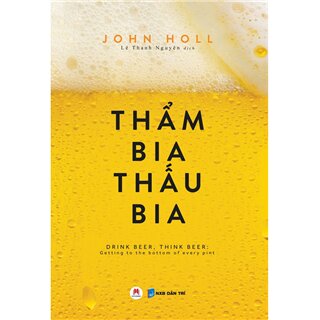 Thẩm bia thấu bia