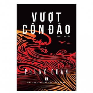 Vượt Côn Đảo