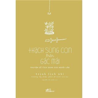 Thạch Sùng Con Trên Gác Mái