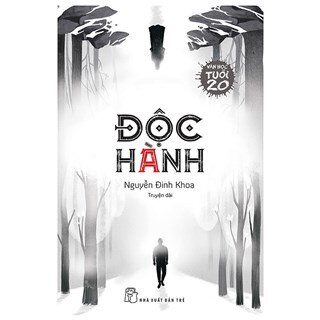 Độc Hành