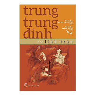 Lính Trận