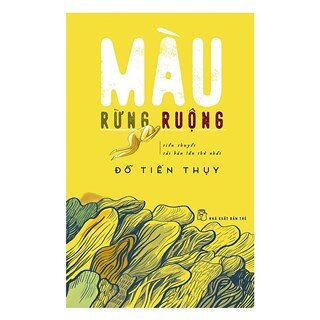 Màu Rừng Ruộng