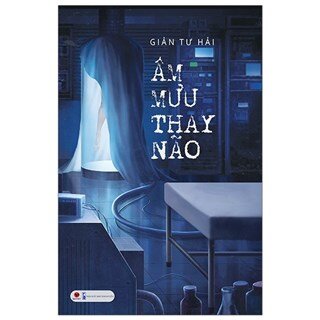 Âm Mưu Thay Não