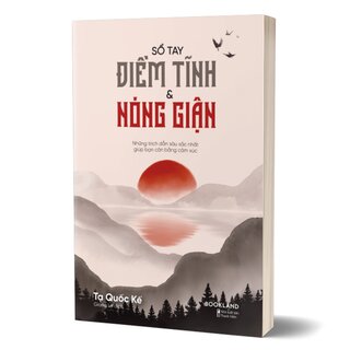 Sổ Tay Điềm Tĩnh Và Nóng Giận