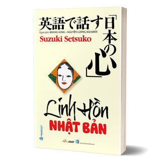 Linh Hồn Nhật Bản