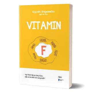 Vitamin F