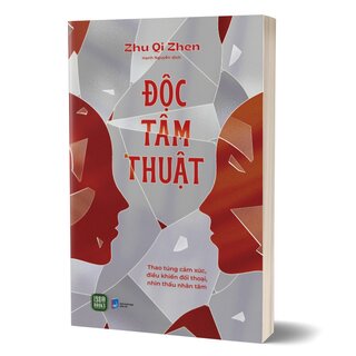 Độc Tâm Thuật