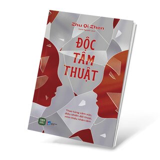 Độc Tâm Thuật