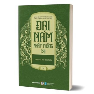 Đại Nam Nhất Thống Chí (Bộ 5 Tập)