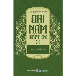 Đại Nam Nhất Thống Chí (Bộ 5 Tập)