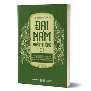 Đại Nam Nhất Thống Chí (Bộ 5 Tập)