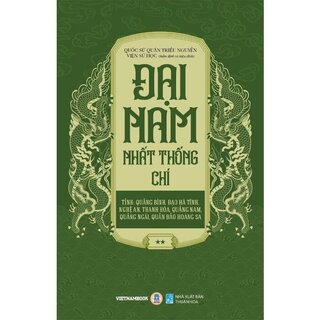 Đại Nam Nhất Thống Chí (Bộ 5 Tập)