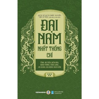 Đại Nam Nhất Thống Chí (Bộ 5 Tập)