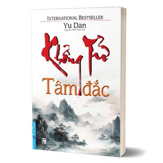 Khổng Tử Tâm Đắc