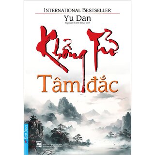 Khổng Tử Tâm Đắc