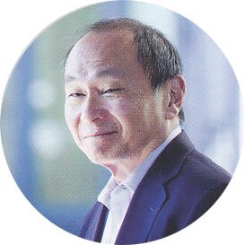 Logo Francis Fukuyama